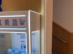 -红黄蓝成长中心(海淀上地店)