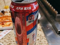 -丰茂烤串(卫星广场店)
