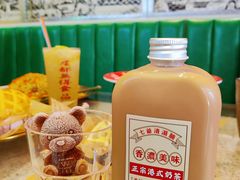 -七爷清汤腩·港式茶餐厅(世博店)