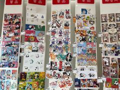 -熊猫邮局(少城店)