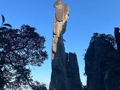 -三清山风景名胜区