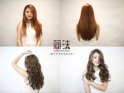 点击看大图 -THE LOG SALON 记录
