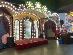 -天津卫码头(南开大悦城店)