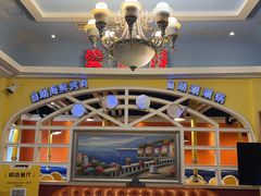 -爱客得牛排海鲜烤肉·火锅自助(春熙路黑金好店)