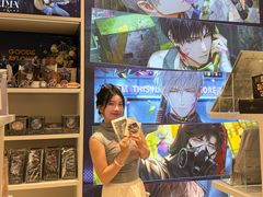 -大洋晶典(东街店)