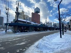 -札幌二条市场 大矶(本店)