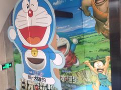 -横店电影城(新光天地店)