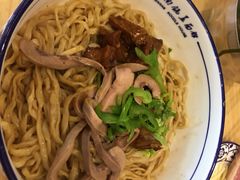 -镇南锅盖面馆(解放路店)