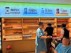 -海茵汇(萧山店)
