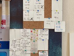 -Radar Coffee(思南路店)
