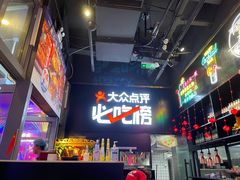-大成活海鲜烧烤龙虾(静安大融城店)