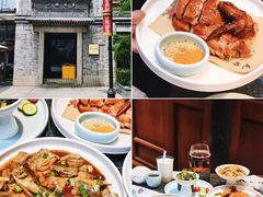 -小城故事·地道宁波味(月湖盛园店)