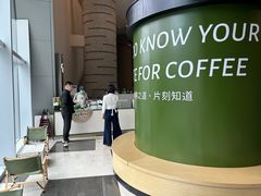 -peekoo coffee(尚嘉中心店)