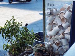 -black rainbow coffee