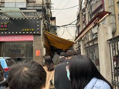 门面-沪西老弄堂面馆(定西路店)