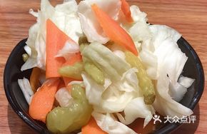 Refreshing Handmade Pickled Vegetables