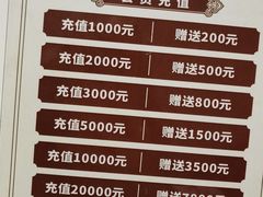 -太古里影院足道汤泉SPA(通跃商业广场店)