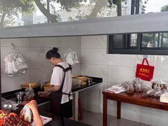 -温老幺兔头