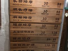 -铭洋专业采耳(田子坊店)