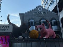 -巴厘龙虾·榜首油焖大虾(洞庭·艺术洋房店)