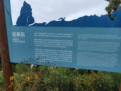 -灵山岛风景区