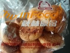 葡萄司康-秋林食品(秋林公司店)