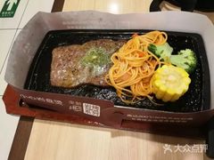 -必胜客(亦庄宅急送店)