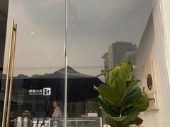 -UNI UNI(环亚凯瑟琳店)