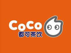 -CoCo都可(新我格广场店)