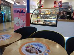 门面-DQ(汇悦城店)