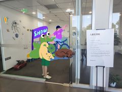 -TESLA 特斯拉(北京南四环中路特斯拉中心)