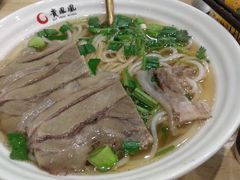 清汤羊肉粉-贵凤凰贵州米粉(五道口店)