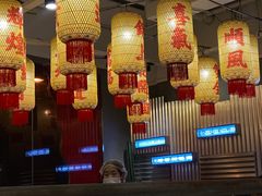 -朱光玉火锅馆(正弘城店)