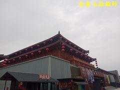 -大唐不夜城贞观广场