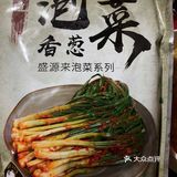 韩餐