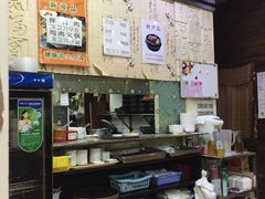 -高社长参鸡汤(高丽街店)