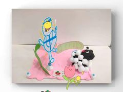 -tomato蕃茄田艺术(新天地中心)