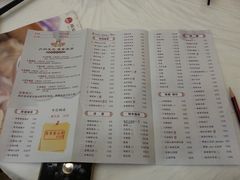 菜单-庐州太太(鼓楼店)
