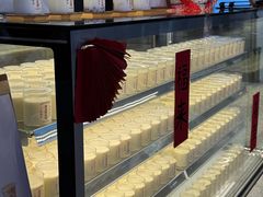 -连杏双皮奶(长沙国金店)