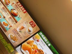 -德克士(砂之船奥特莱斯店)