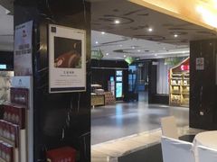 -眉州东坡(通州店)