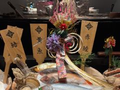 -本源食集 日式烧肉·炉端烧(东海缤纷店)