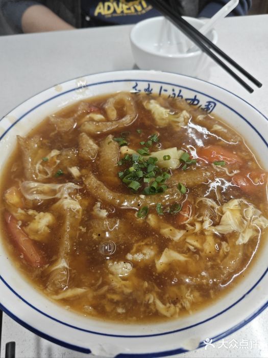 老福洲(西洪路店)图片