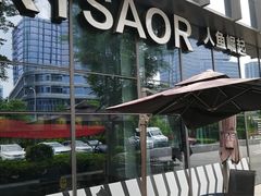 -人鱼崛起低卡健康餐(大华店)