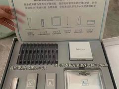 -梦之岛百货(水晶城店)