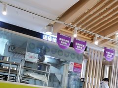 -过桥缘·过桥米线(大华虎城嘉年华店)