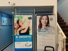 -深圳乐孚正强口腔诊所(宝体店)