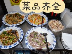 -食鸡公社辣子鸡·潍坊菜·烧烤