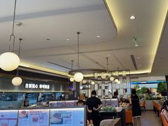-添好运(武商MALL店)