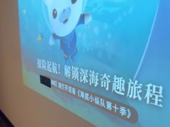 -水墨澜渟足道·SPA·传统(四望亭东关街店)